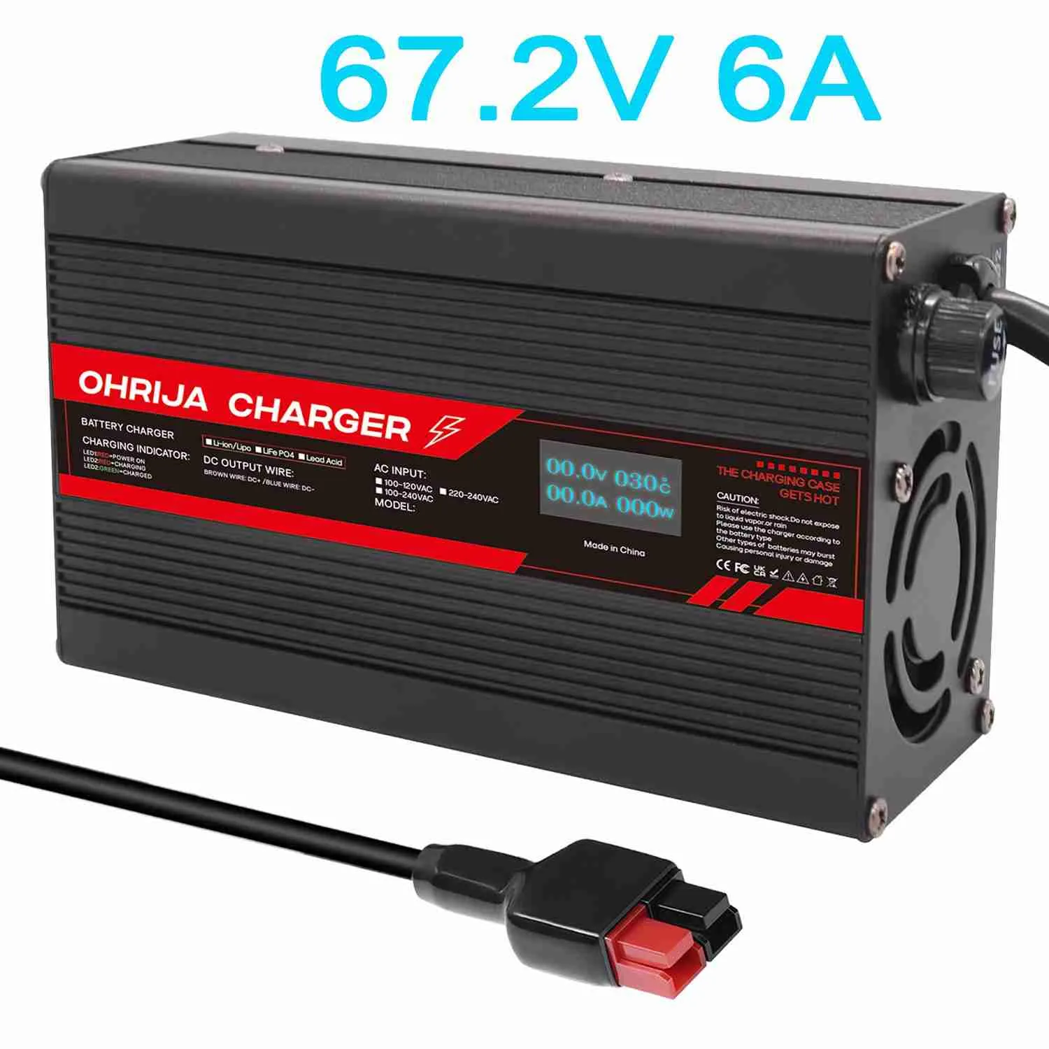 OHRIJA 67.2V 6A pure electric scooter charger