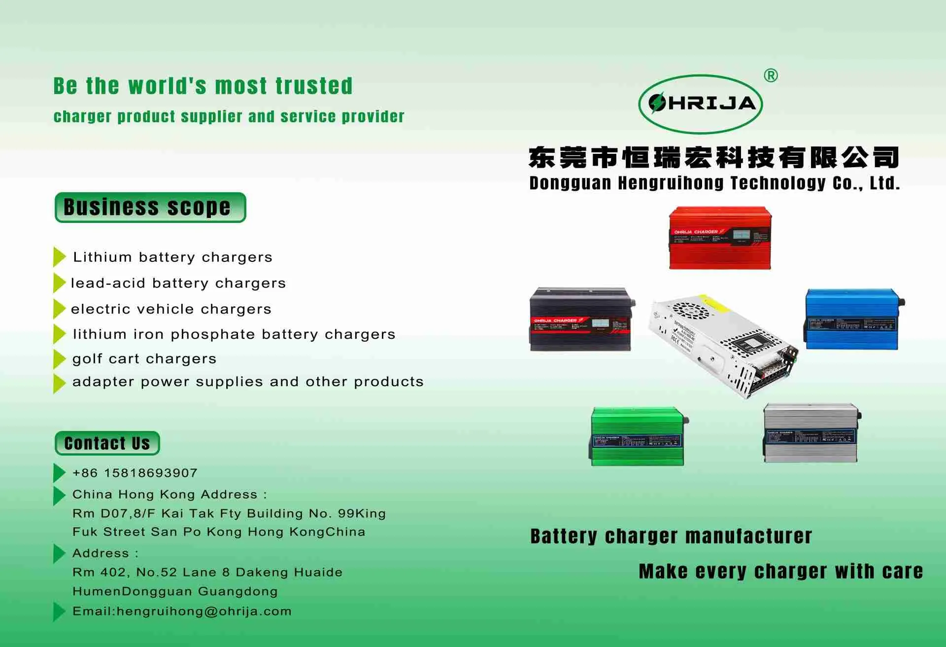 4. Solutions de recharge OHRIJA pour les systèmes de vélos électriques